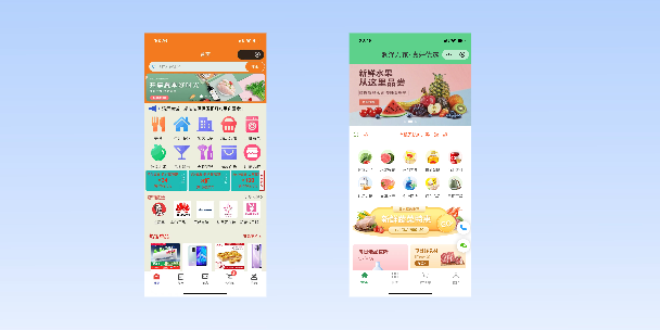 澎湖单店店铺商城